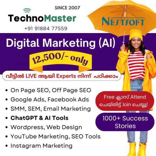 Digital Marketing (AI) Training in Townsville